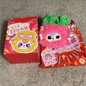 Confirmed BB3 Baby Three good luck bag